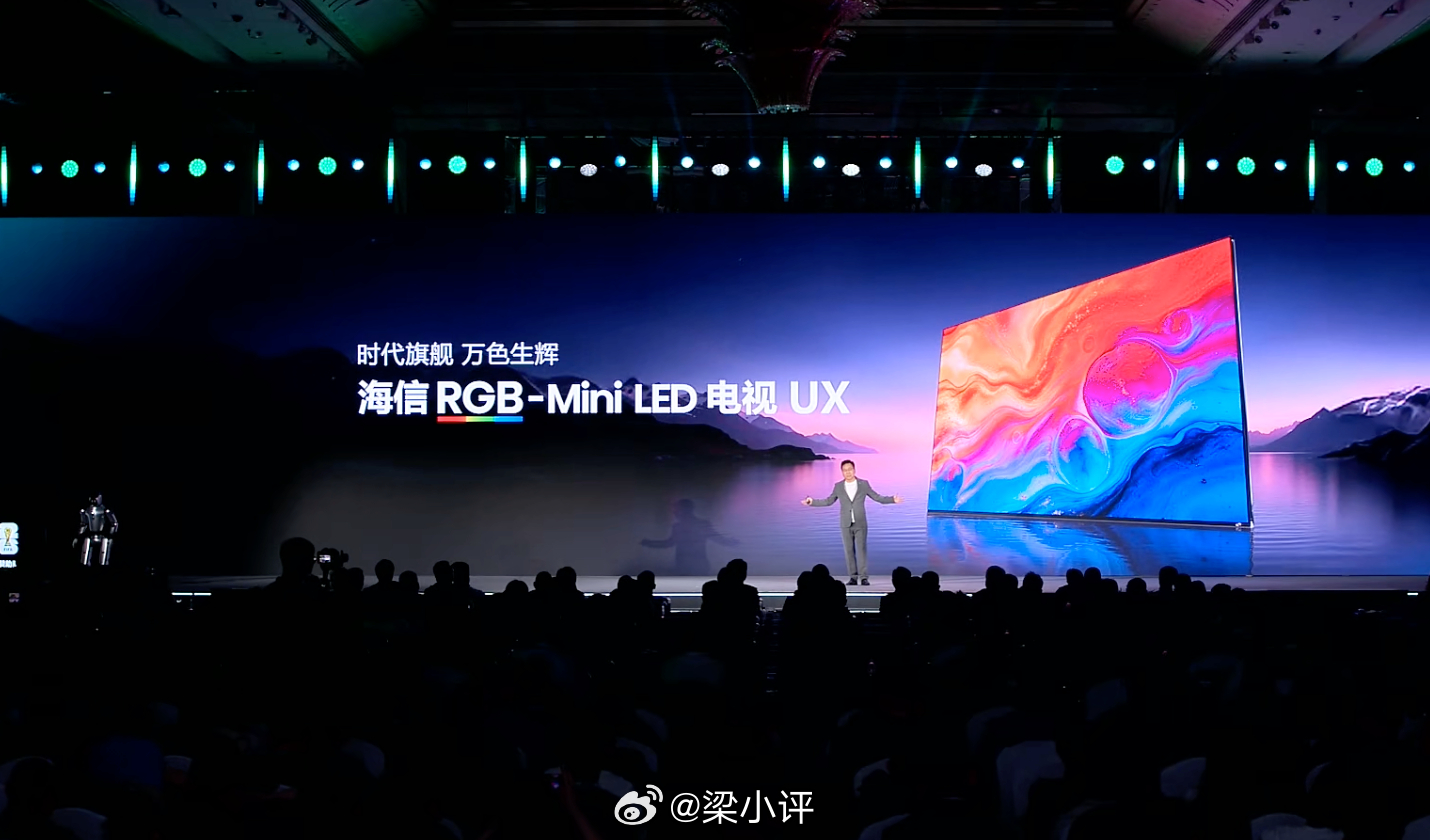 海信RGB-Mini LED，号称是最能还原大自然色彩的液晶显示技术，在中国每卖