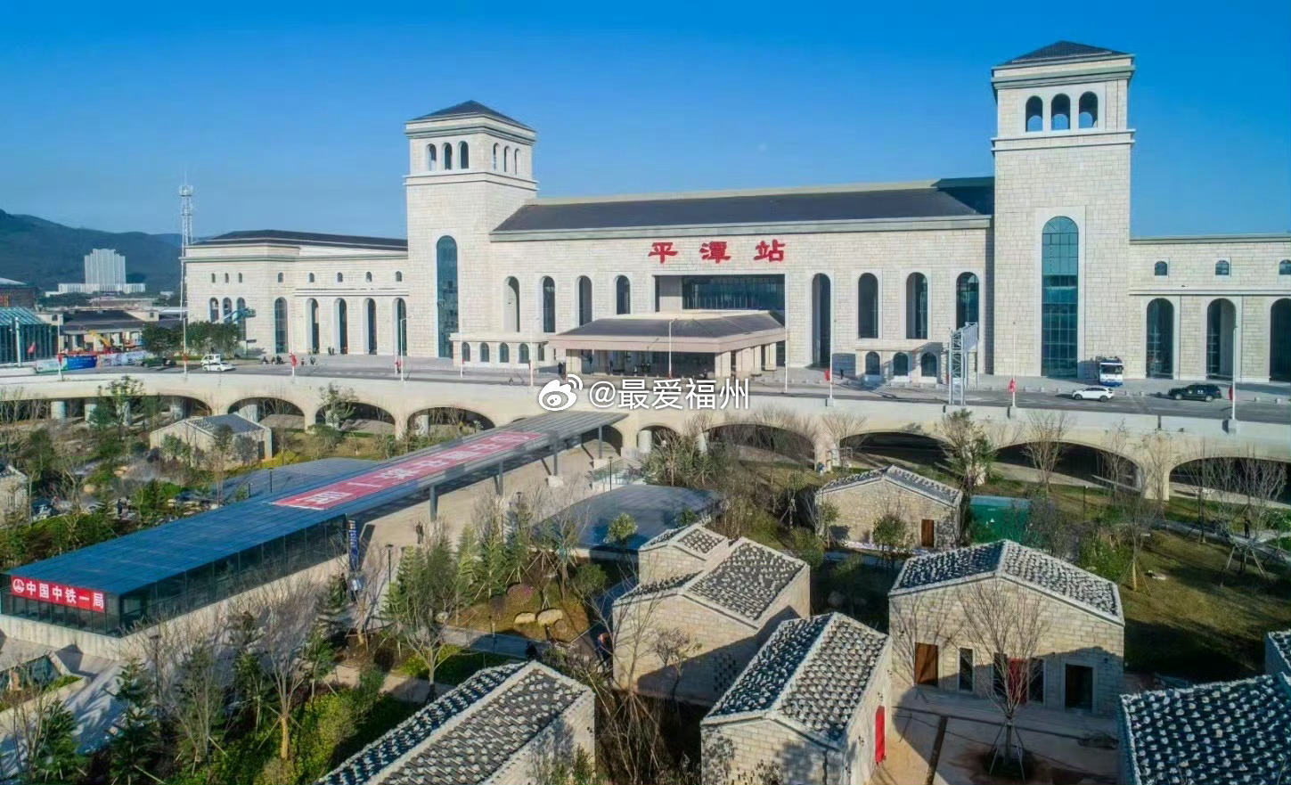 端午假期 福州至平潭铁路旅客同比增长超40% 