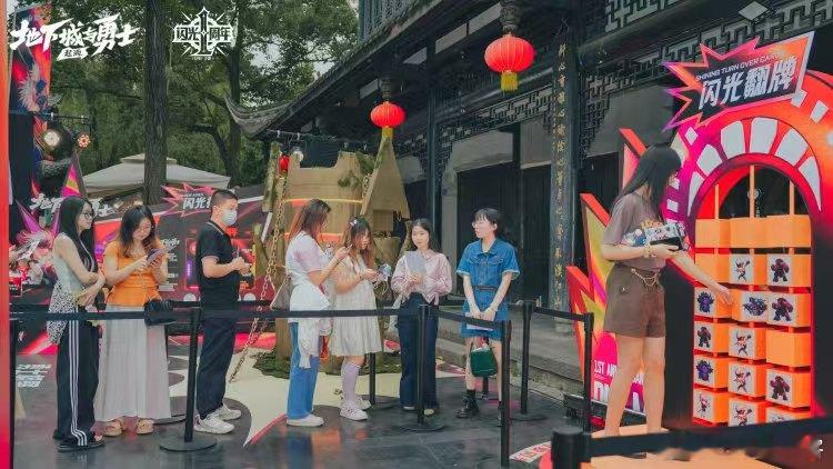 成都武侯祠变身漫展成都武侯祠变身漫展，这创意简直绝了！古老与现代激情碰撞，让传统
