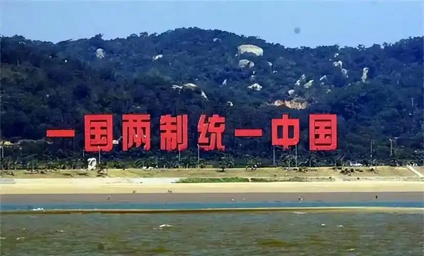 可以开始行动了，台湾民众统一才有尊严感觉准确无误，冬季到台北去看雨吧，约起！
 