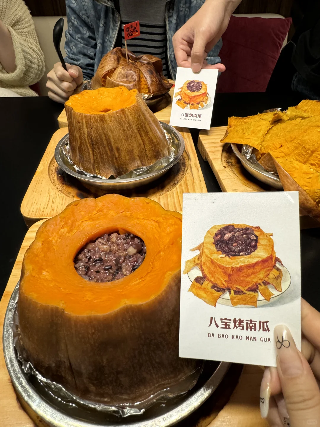 南京也有了！！！好好吃！！！