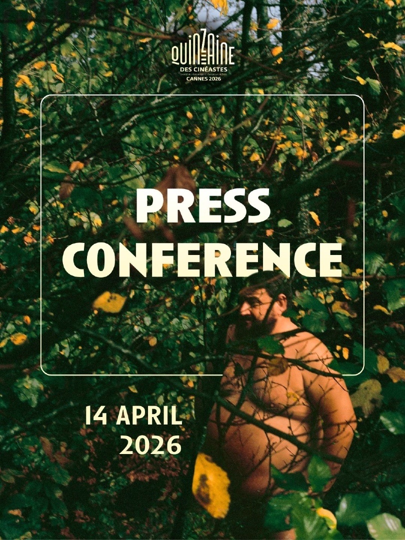 戛纳电影节第79届戛纳电影节平行单元第58届导演双周今日宣布将在4月14日下周四