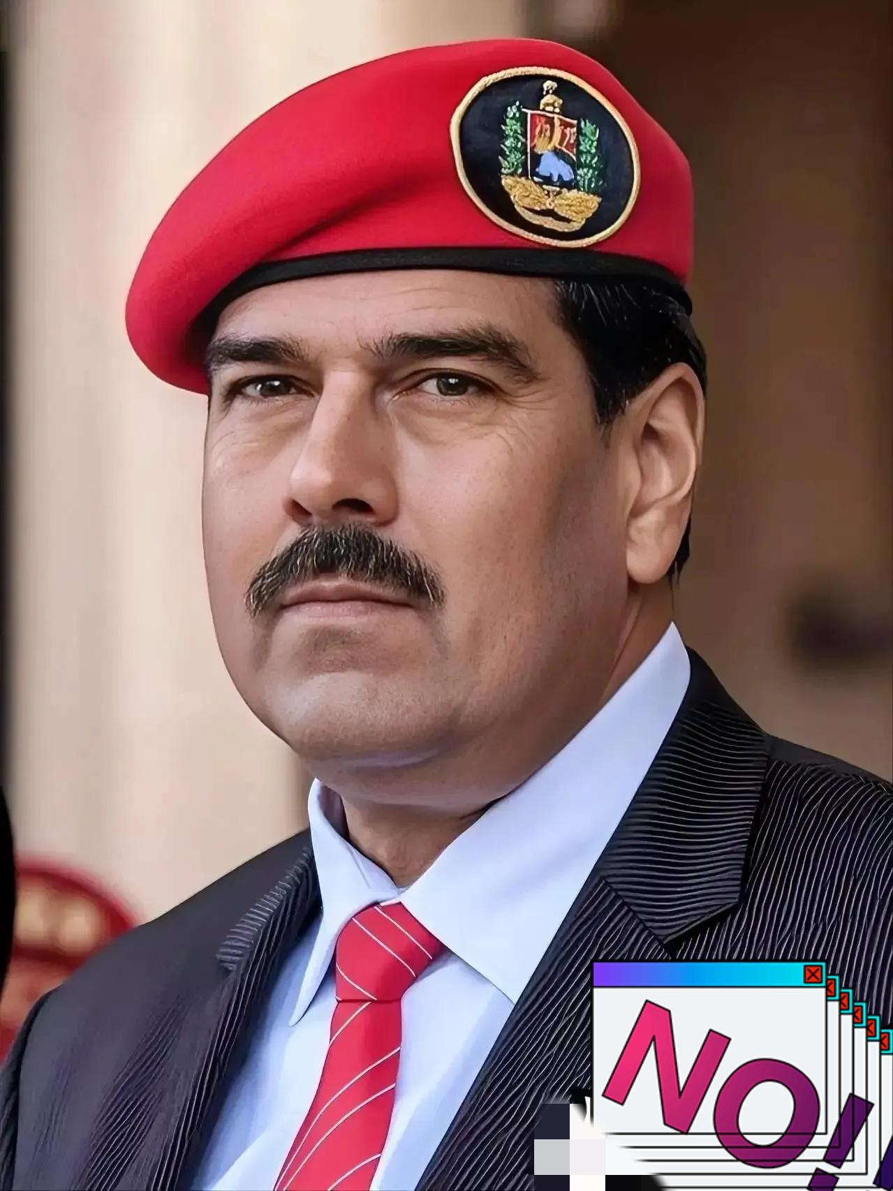 多家媒体3月24日报道，委内瑞拉总统马杜罗及其妻子将于2026年3月26日（本周