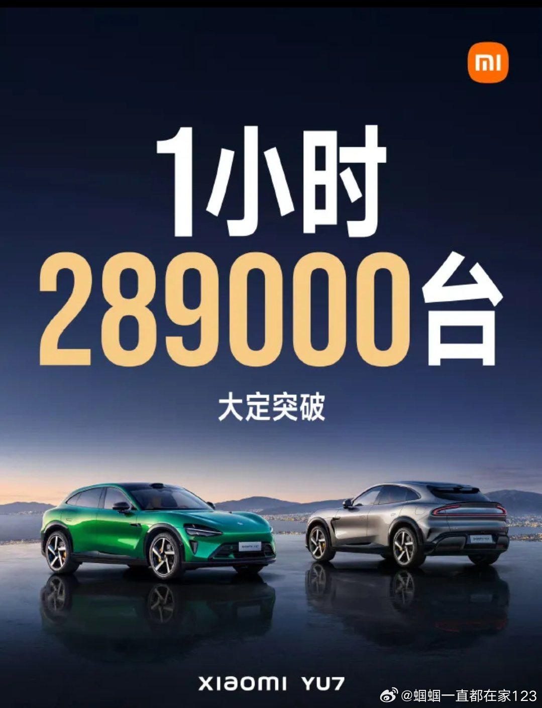 为什么很多热门车畅销不过三月这个tag是偶然刷到的微博看到的。还得是大佬们会选题