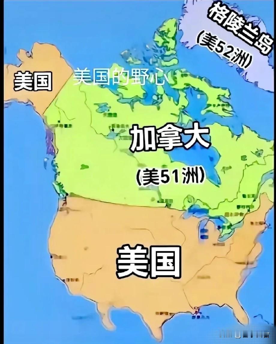北约面临“脑死亡”！

北约成员国共有32个，包括美国、加拿大、丹麦、法国、意大
