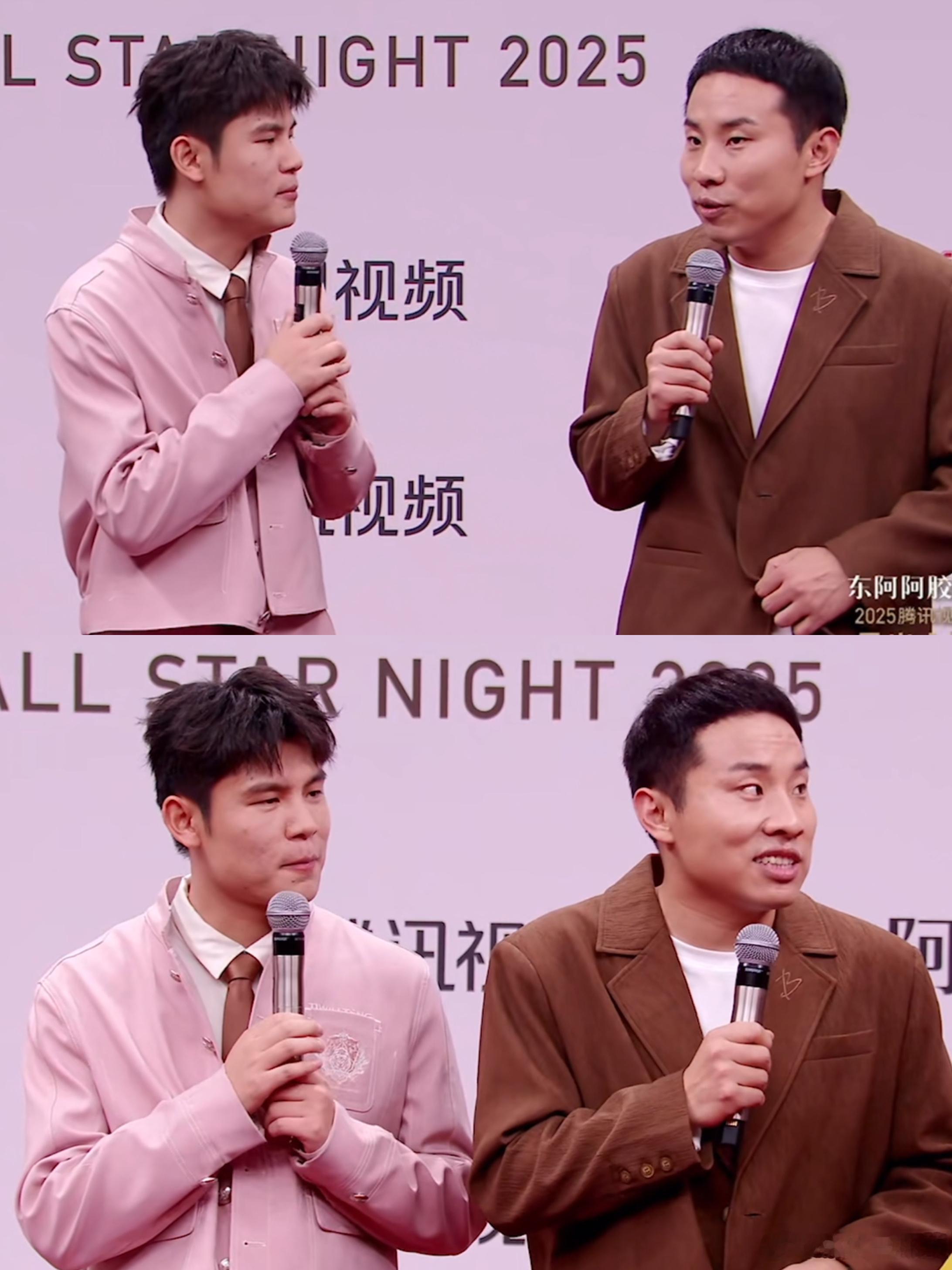 无人在意的角落，今天星光大赏我们志胜广智今天特意搭了情侣配色来着志胜广智 情侣配