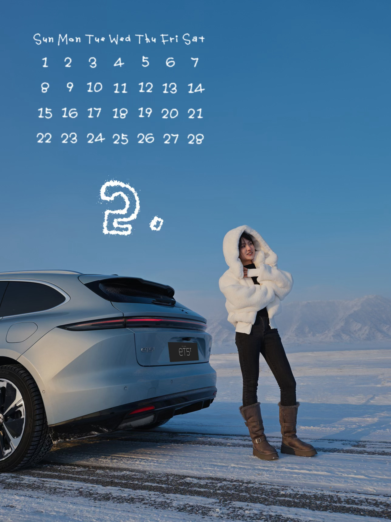 糖皮的2026我的日常plog蔚来汽车我的日常plog随手拍