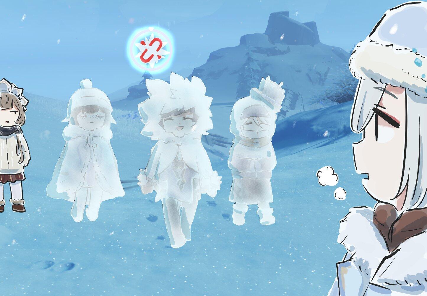 心臓弱眞君来至冬了 