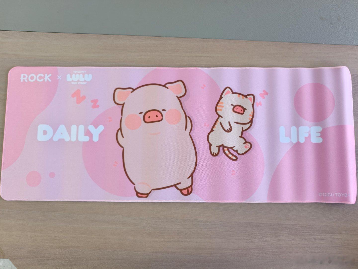 可爱