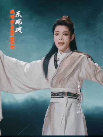 #陈丽君[超话]##中国色就是顶级审美#都不说姐姐和中国风的适配度真的很高，在她