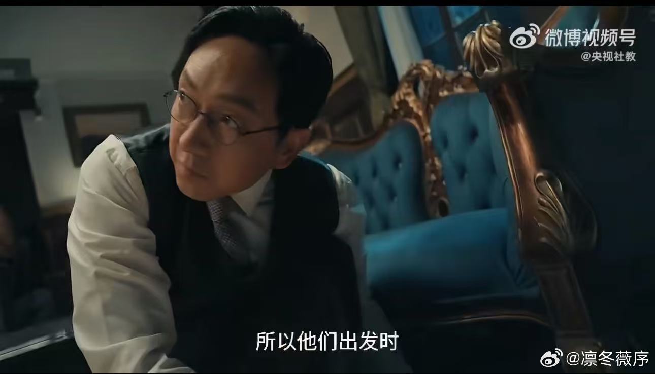 超级课本剧庆祝中国共产党成立105周年特别剧集悬疑感拉满的红色课本剧定档7月23