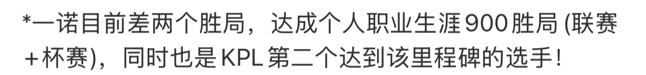 能不能今晚做到 