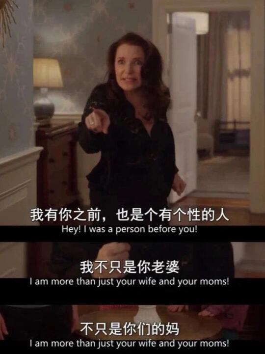 人间清醒🔥这才是真正的大女主剧‼️