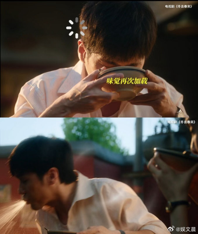 白宇演活了外地人第一次喝豆汁 《冬去春来》中白宇挑战喝豆汁，第一口就被那独特味道