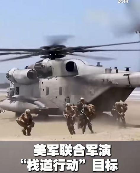 赖清德天塌了！ 

美军上将罗纳德克拉克警告：解放军正在大量的囤积弹药，预计今年