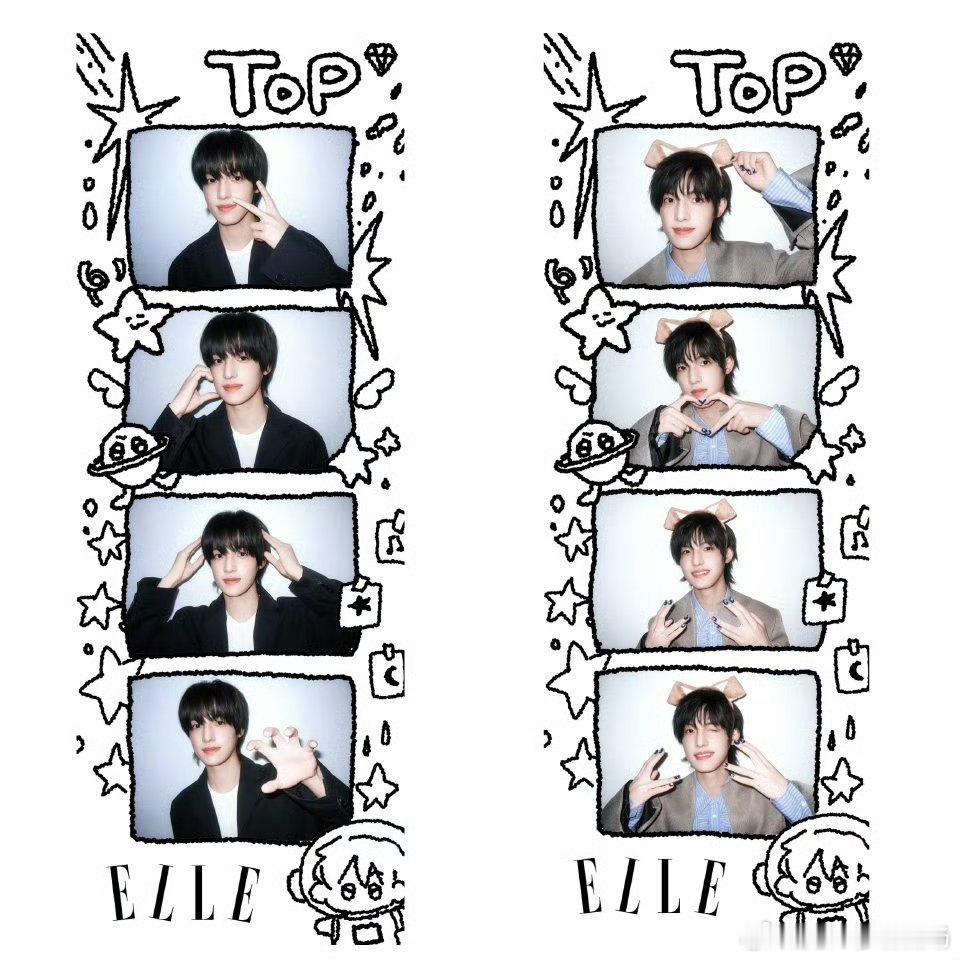 张泽禹ELLE生日帽张泽禹ELLE五月刊封面ELLE五月刊里的张泽禹自带温柔气场