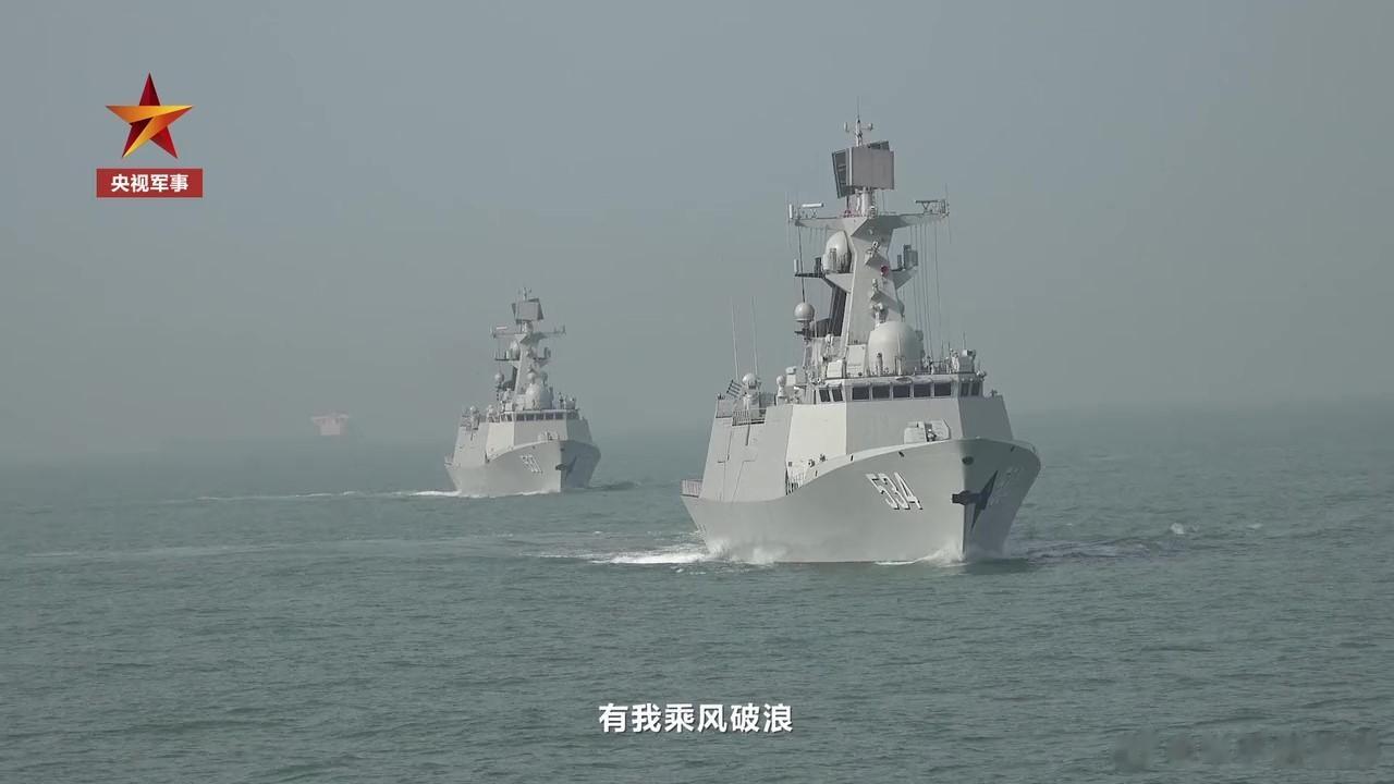 又一艘新批次054A护卫舰被官宣，534“宝鸡舰”，恭喜宝鸡喜提新批次改进型的0
