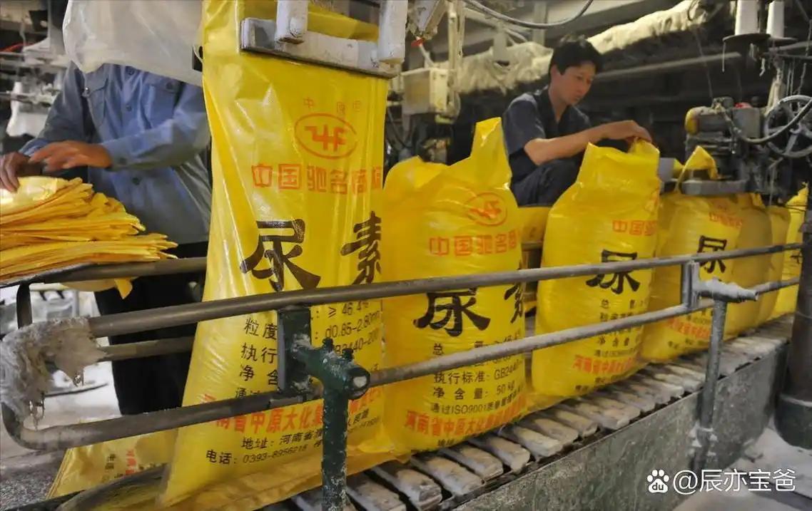 [月亮]全球化肥危机已经彻底爆发！有钱也买不到化肥，不是夸张，是正在发生的事实！