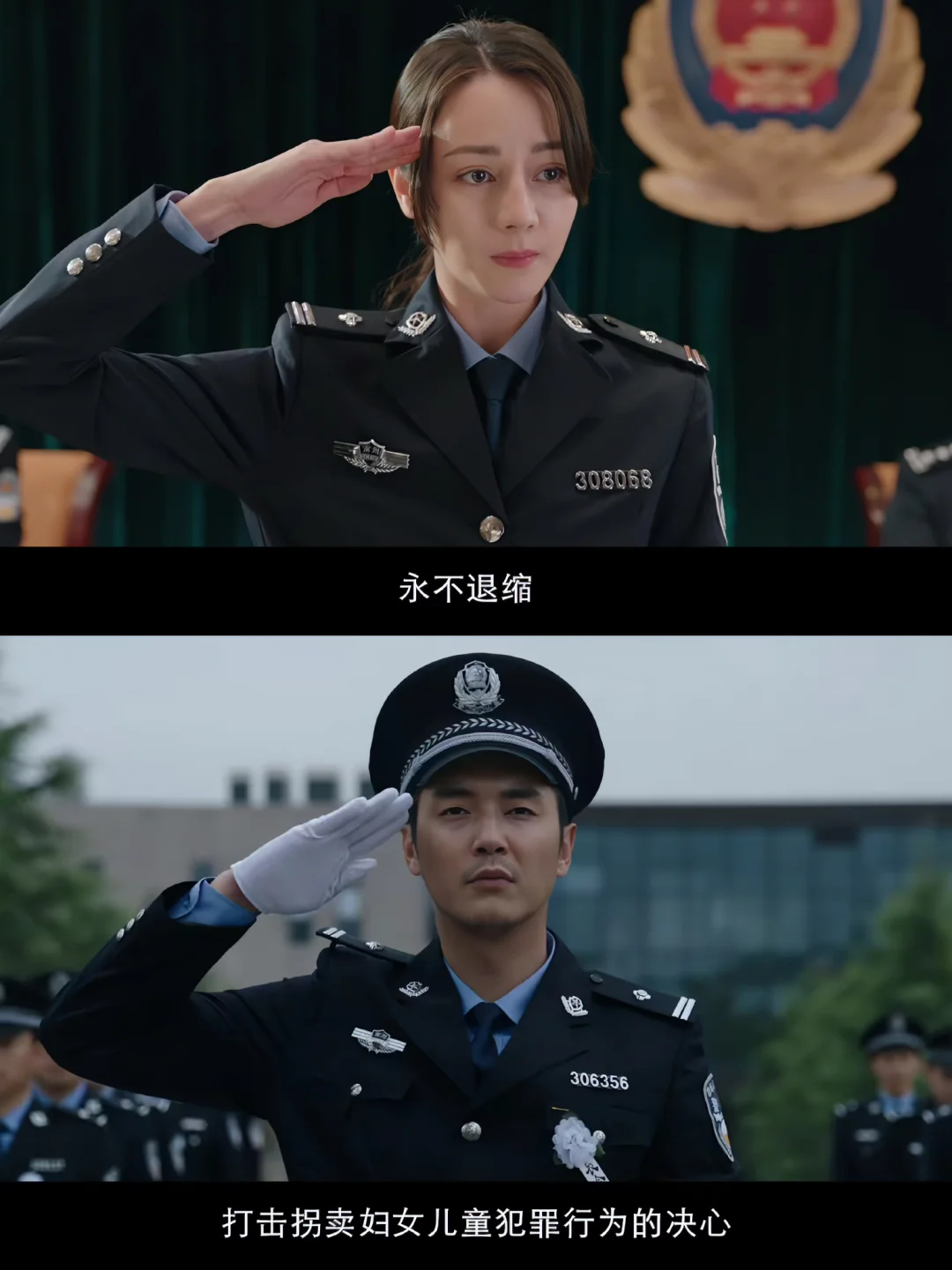 打拐题材‼️真实案件‼️国产悬疑next level了