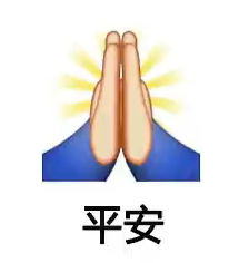 广西抗洪超8000人投入广西抗洪我觉得救援节奏安排得很合理，广西特大洪涝灾害，八