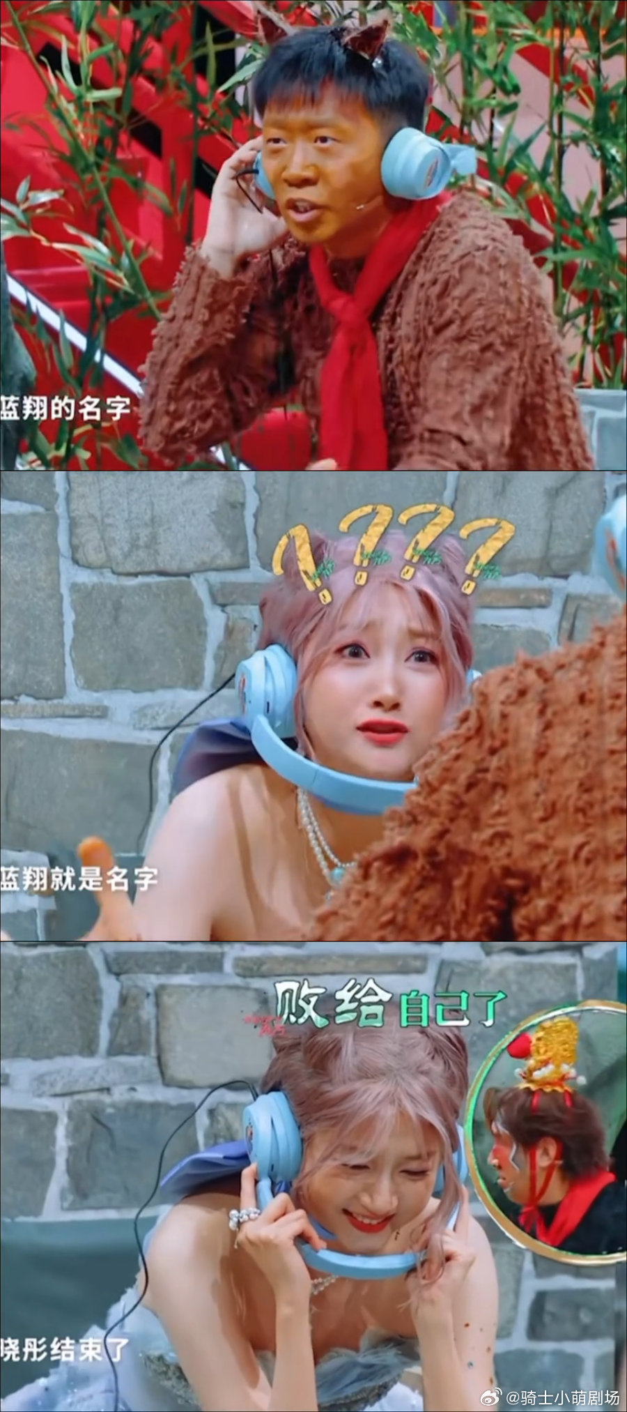 关晓彤成功让我忘记了广告词关晓彤这洗脑大法绝了！愣是把广告词忘光光，满脑子只剩“