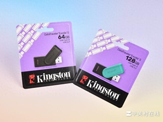 數據也能繽紛多彩 金士頓DataTraveler Exodia S閃存盤賞析