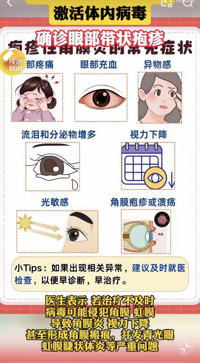 你说这“双十一”拆快递，本来是个高兴事儿，谁能想到还能拆出毛病来?杭州一位27岁