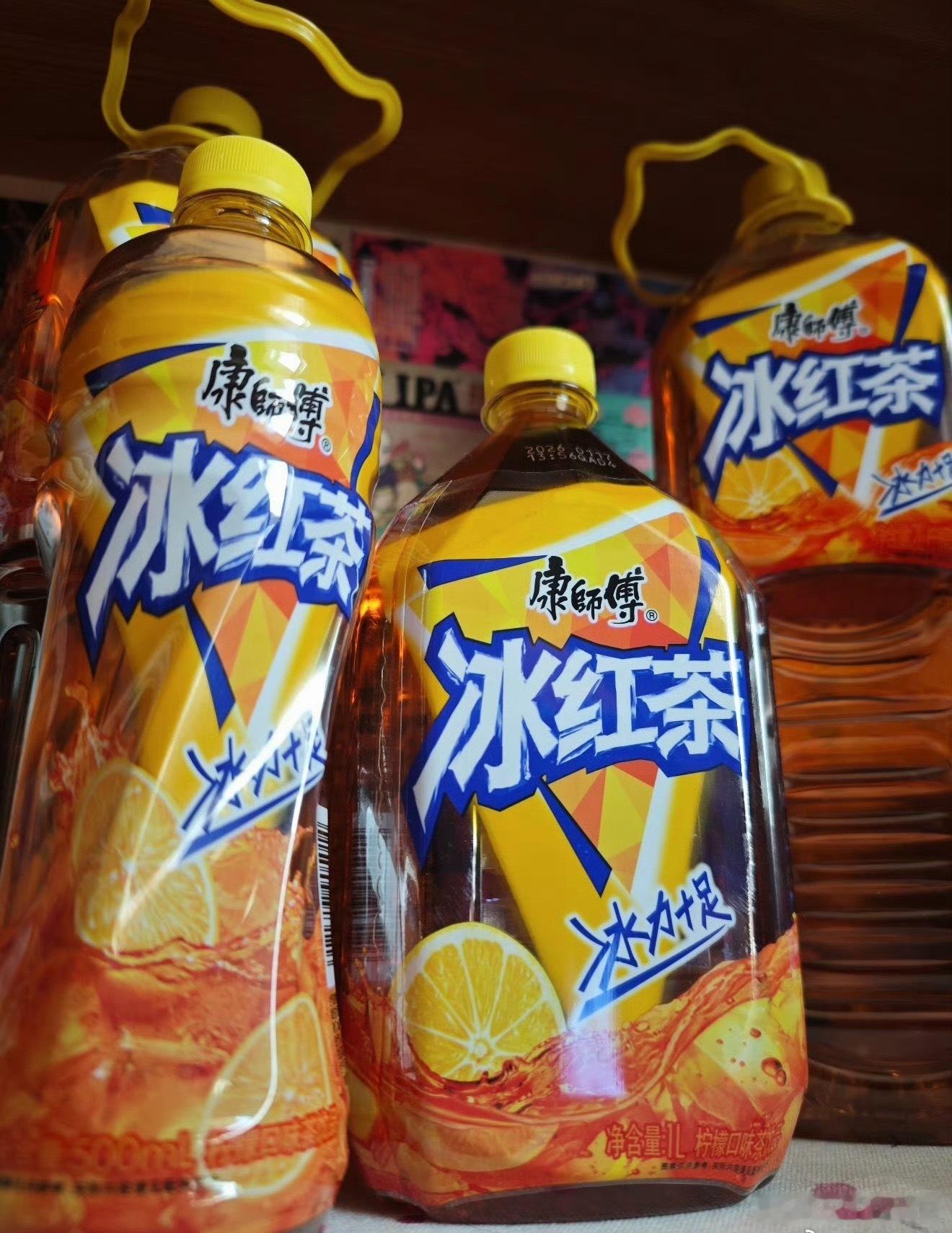 康师傅冰红茶卖不动了小时候饮料选择太少了，现在人还养生，主打无糖，原茶。更没人喝
