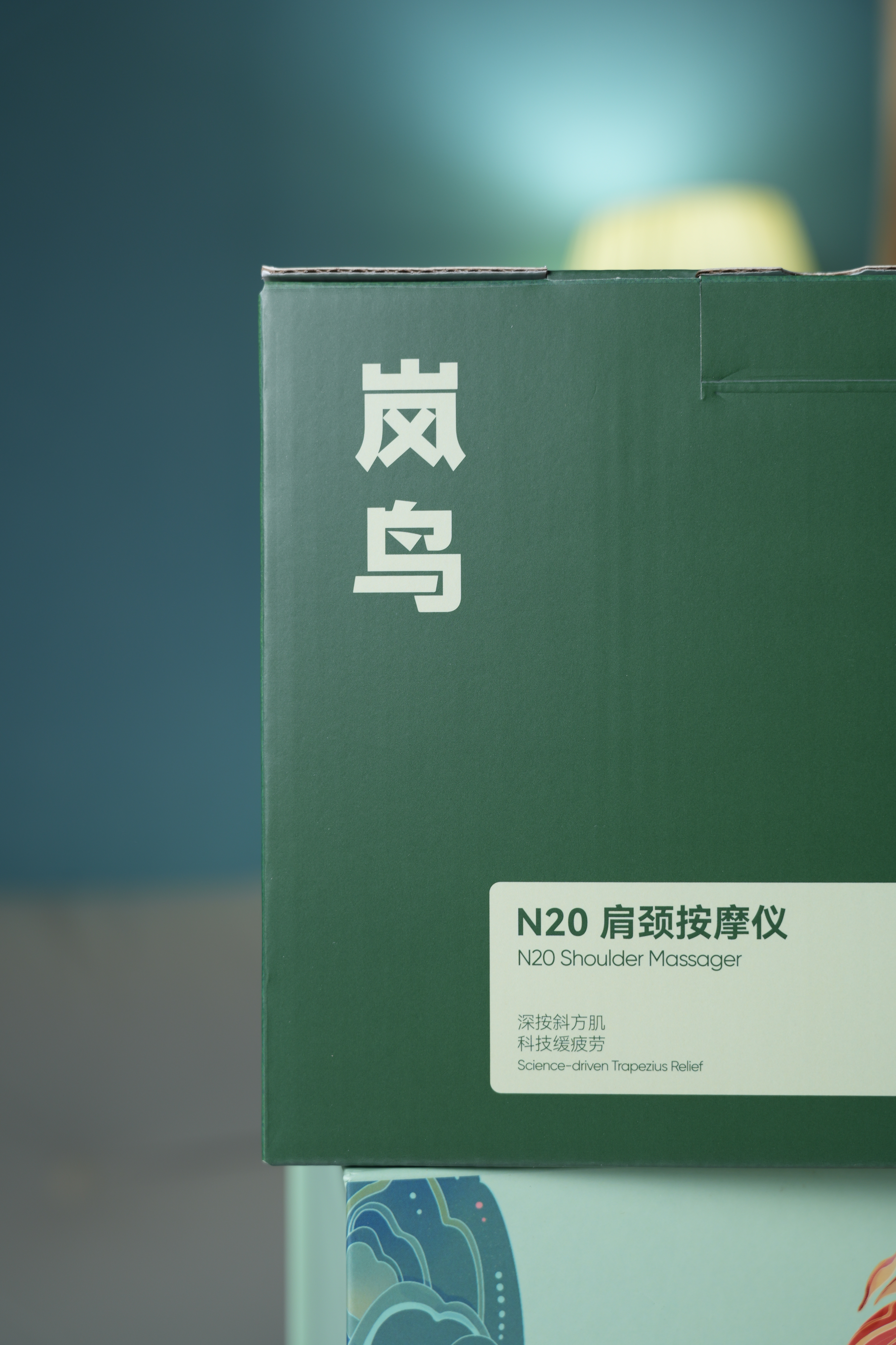 感谢荣耀送来的端午礼物，今年收到最早的一个了。荣耀很用心，每年都会送很实用的亲选