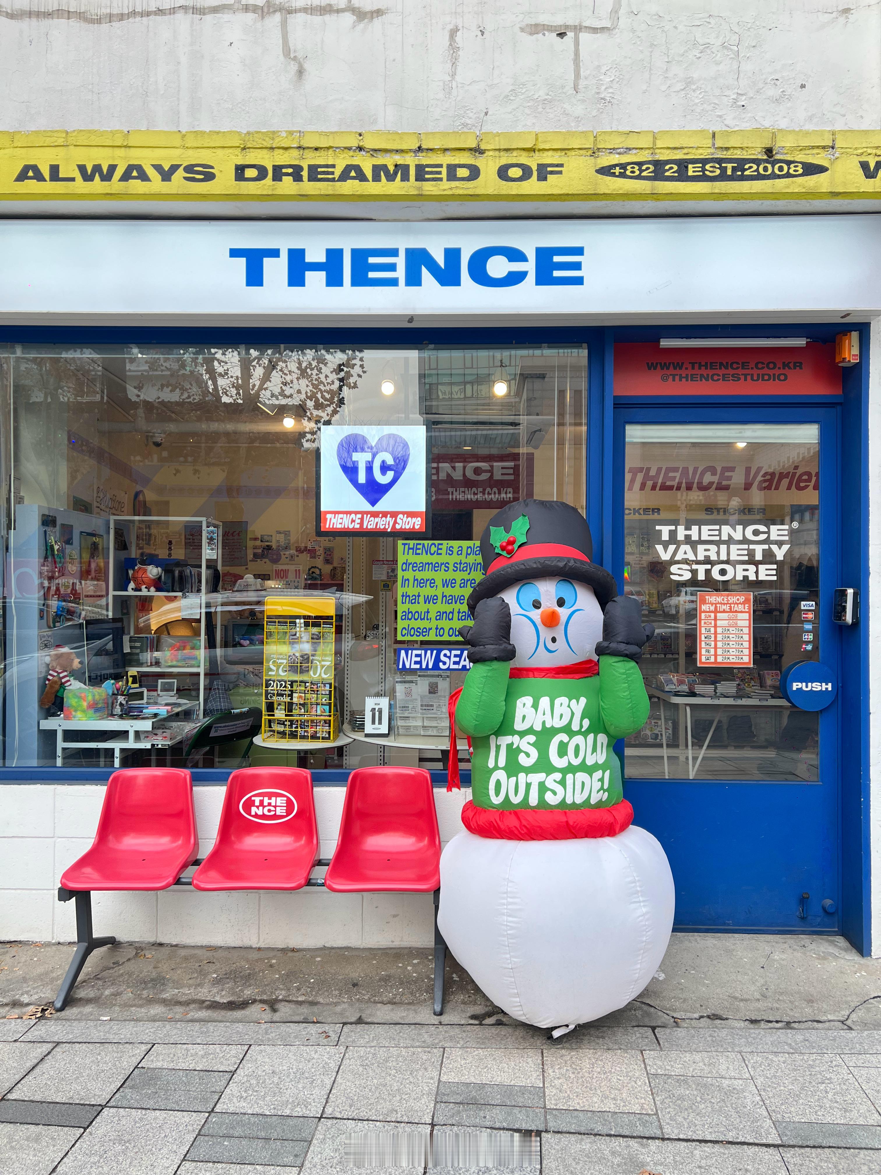 想拥有𝐭𝐡𝐞𝐧𝐜𝐞一整家店!!!🥹💖🧸📚🎱  