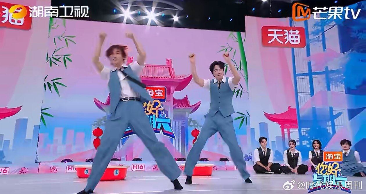 丁程鑫摩托摇跳得好有劲你好星期六 抢盆环节惊喜掉落！丁程鑫示范摩托摇力度感拉满，