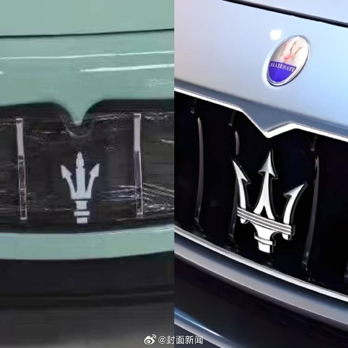 【男子花2万以为拍下玛莎拉蒂，结果是老头乐】一觉醒来玛莎拉蒂变老头乐“拍卖平台岂