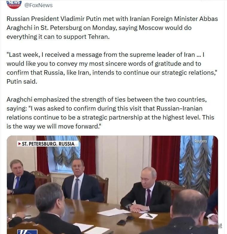 俄罗斯总统于周一在圣彼得堡会见了伊朗外交部长阿巴斯·阿拉克奇，表示俄方将尽一切所