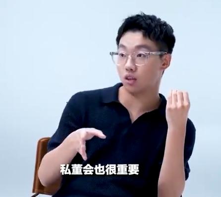 难怪他24岁能赚1亿！他是97年创业者徐皓天，也就是大家口中的“皓天小王子”，毕