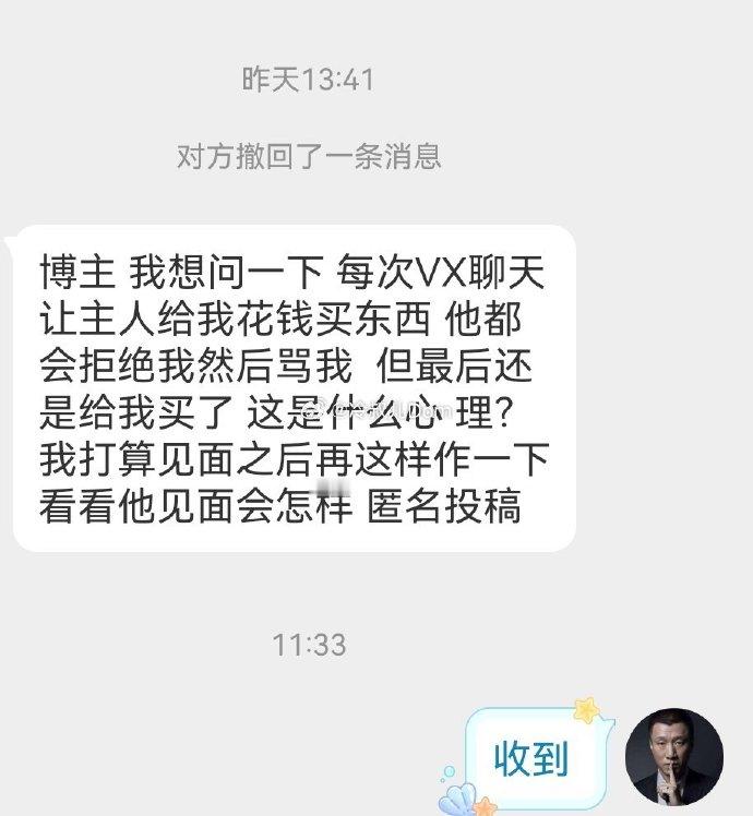 咋回事呢？ 