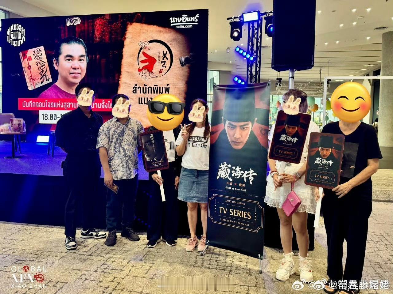 #肖战藏海传泰国人气#绝了绝了！！！肖战在主演的电视剧《藏海传》在泰国未播先火了