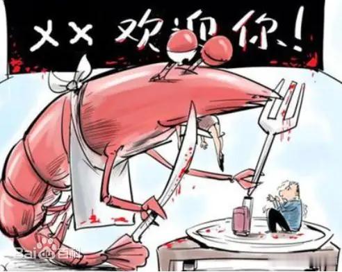青岛大学称宿舍马上装空调 此次青岛大学的空调舆论事件，热度比10年前的【青岛大虾