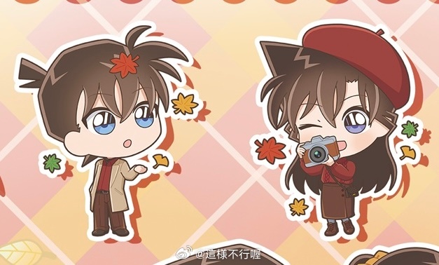 家产情侣服又➕1，新绘只有新兰柯周围有枫叶和银杏叶[爱慕]非常好…小巧思就这样继