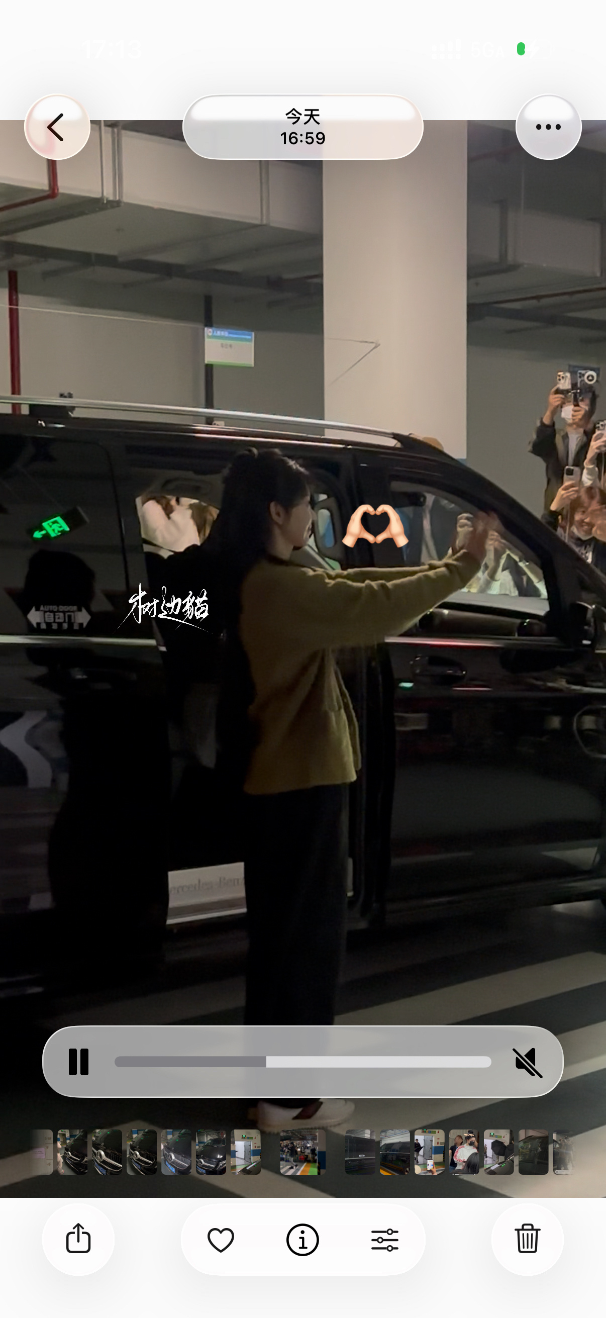 田曦薇 萌萌老婆酱东阳·横店影视城景区