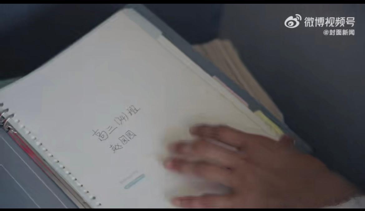 #05后乡村考生如何选志愿# 真的是挺不容易的呢，但是我觉得大家如果要选择自己适