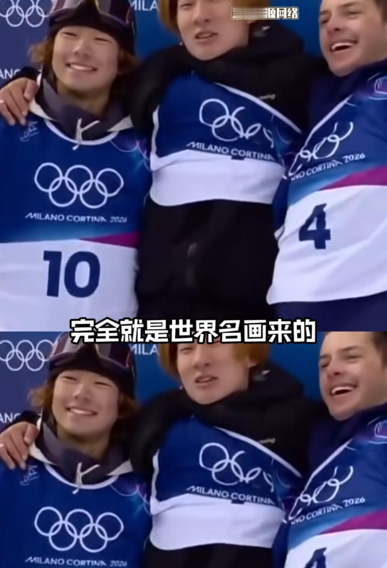 苏翊鸣让中日美观众都看笑了冬奥赛场上，苏翊鸣用实力打破国界。中日美观众那一刻的相