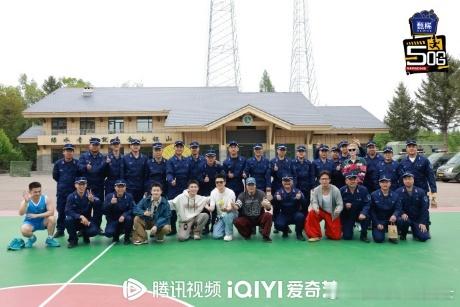 五哈6收官站大合照五哈6延吉收官站九宫格大合照 延吉收官九宫格真的太有纪念意义了