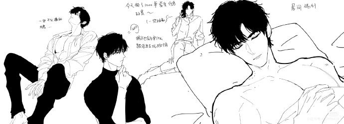 《和萧老板同居的日常》#光与夜之恋# #‍萧逸# #乙女游戏# ​​​