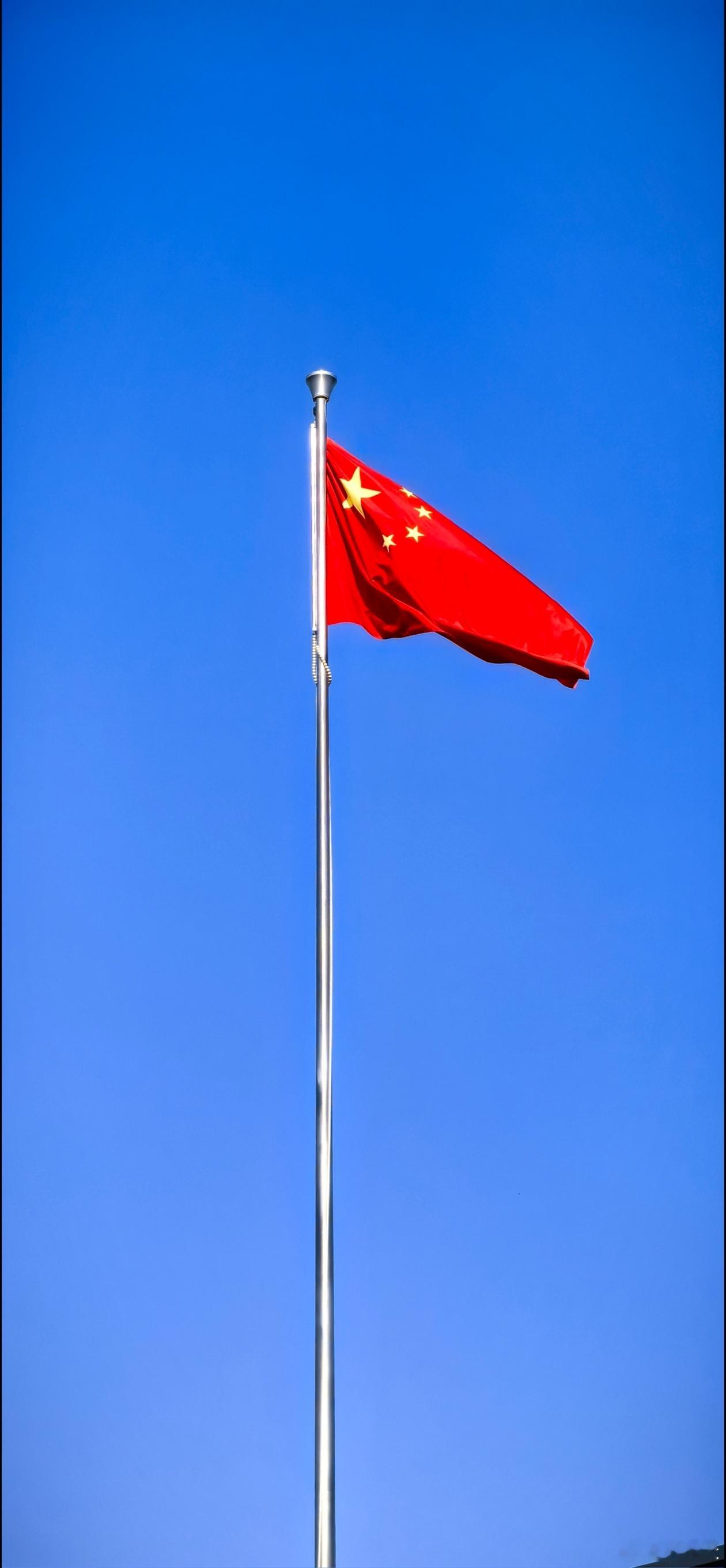 我爱你中国🇨🇳国庆节快乐祝福伟大祖国繁荣富强 ​​​