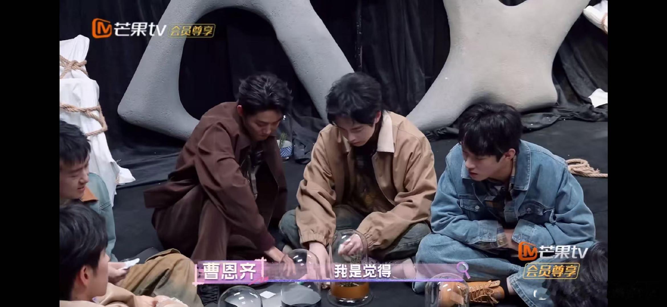 曹恩齐一发言就知道狼人杀没少玩    名侦探学院绝境农场 曹恩齐的发言，充满了狼