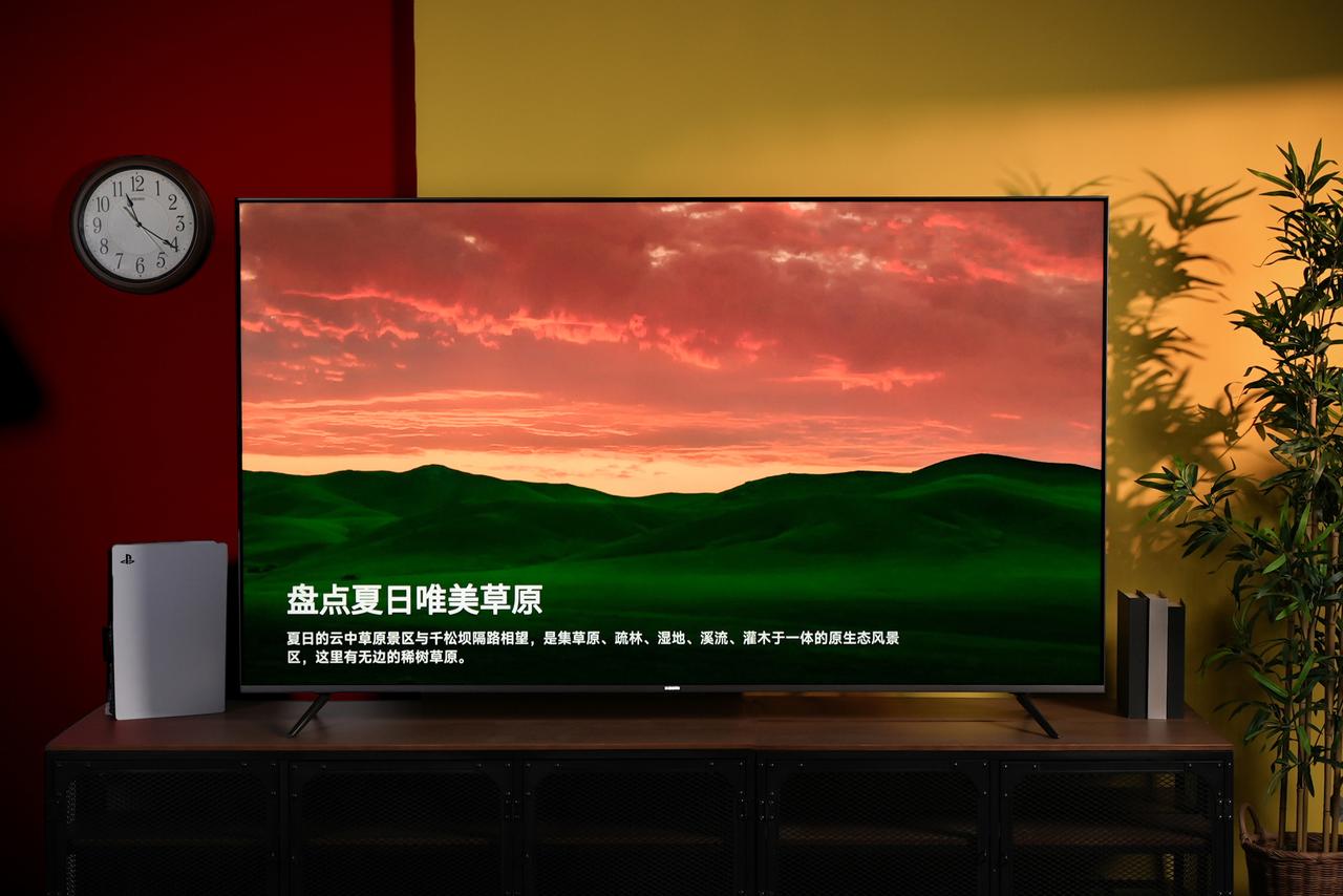 我们这次收到了小米电视 S Pro Mini LED 85 英寸版，如名字所见，