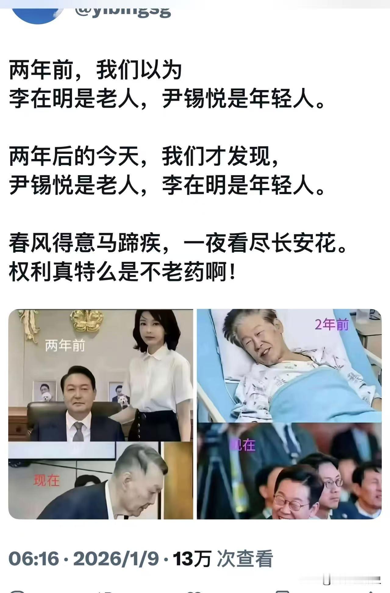 这都是误会吗？
误会