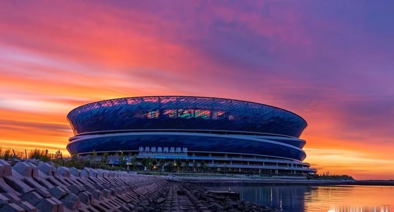 辽宁大连：霞光下的诗意画卷