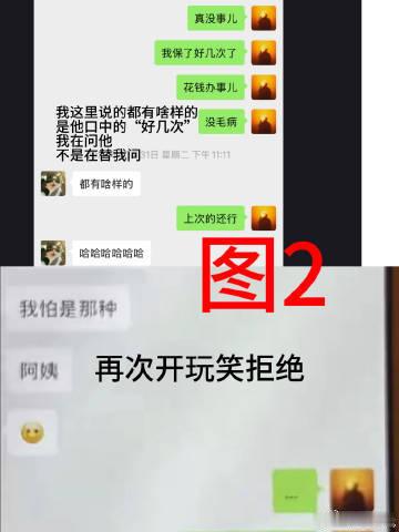 侯卓成说24年中就没怎么联系王垲智了侯卓成发文疑似割席王垲智 侯卓成为自己当初的