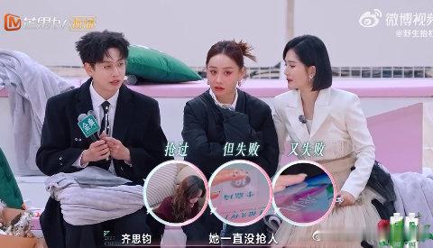陈德容三公又轮空乘风2025陈德容在三公选人时，满心期待在叶童团演绎慢歌，结果发
